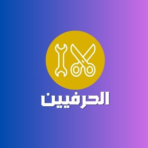 إعلان 2