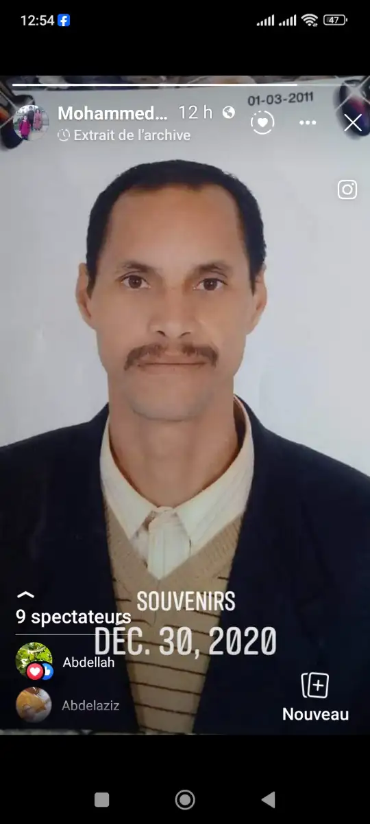 صورة الحرفي