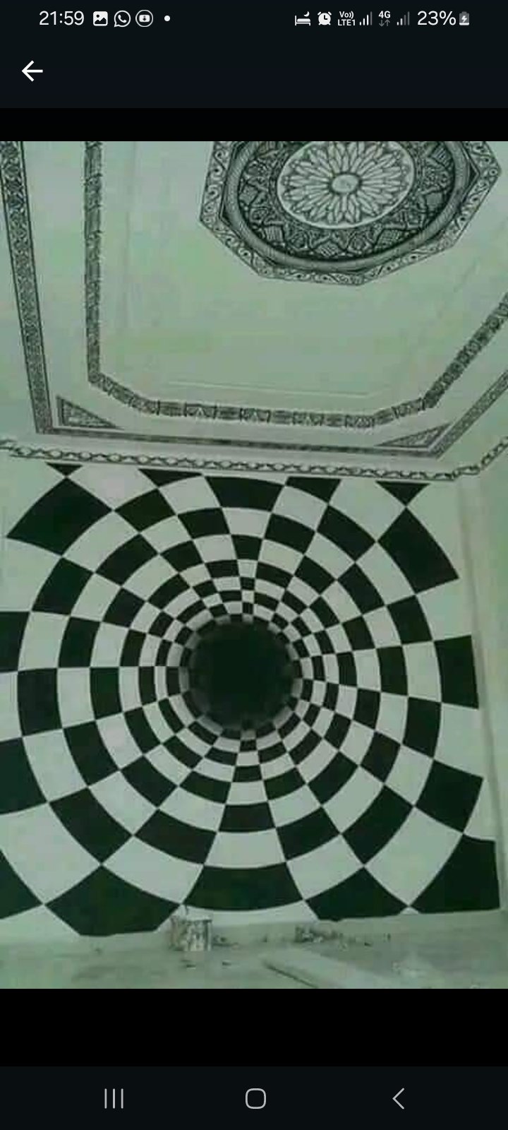 صورة Ibra décor 