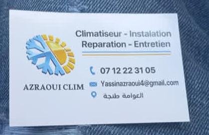 تركيب كلمتزور وإصلاحها