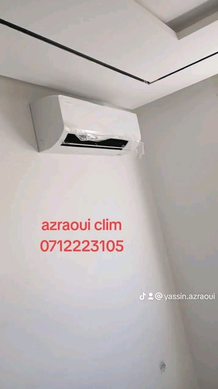 صورة تركيب كلمتزور وإصلاحها