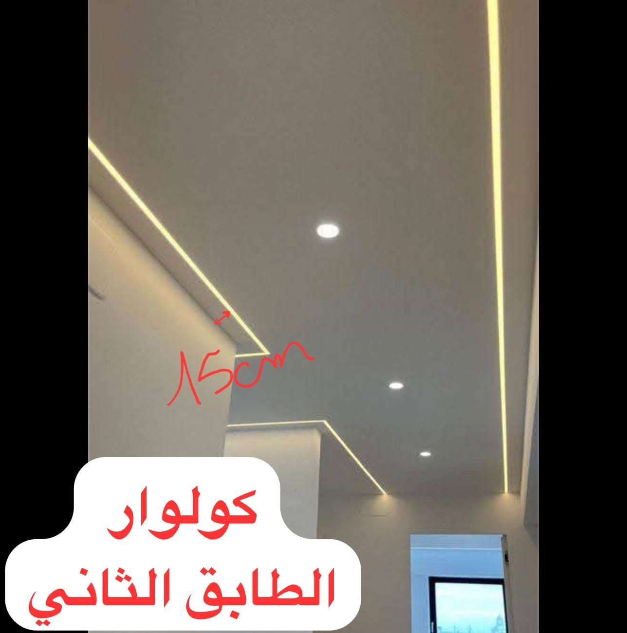 يوسف العليلي photo 1