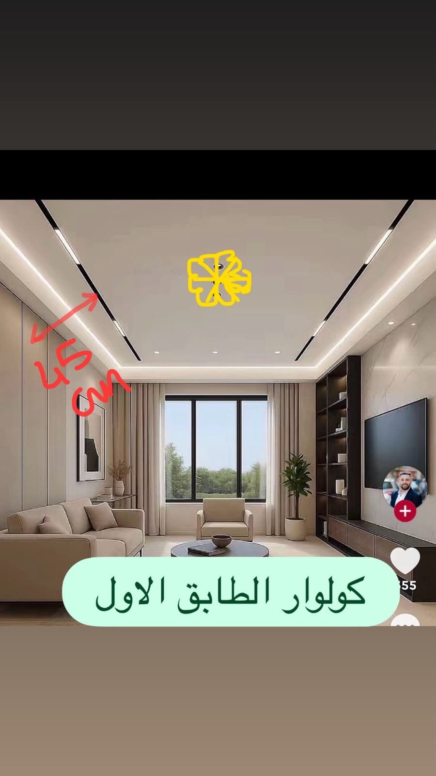 يوسف العليلي photo 2