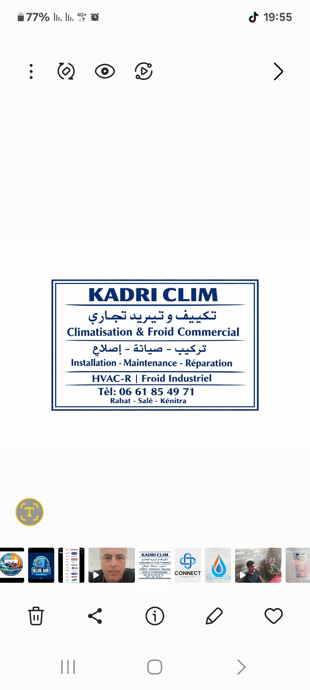 Kadri clim photo 1