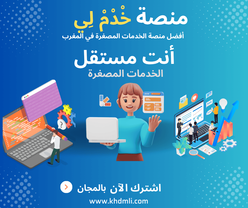 عجلات السيارات