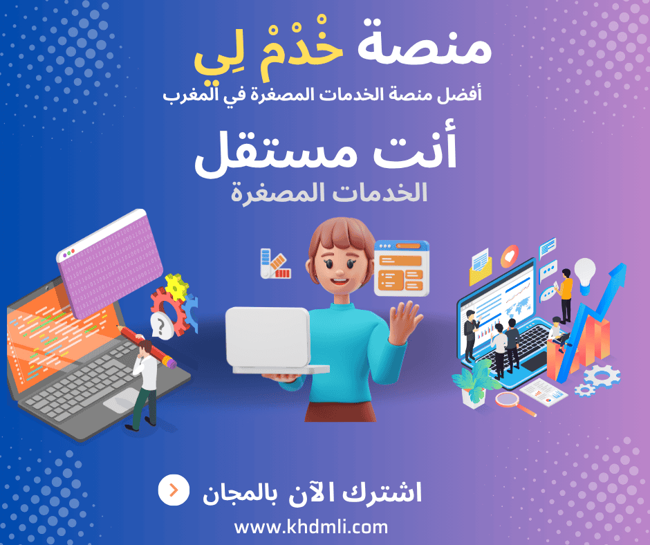 عجلات السيارات