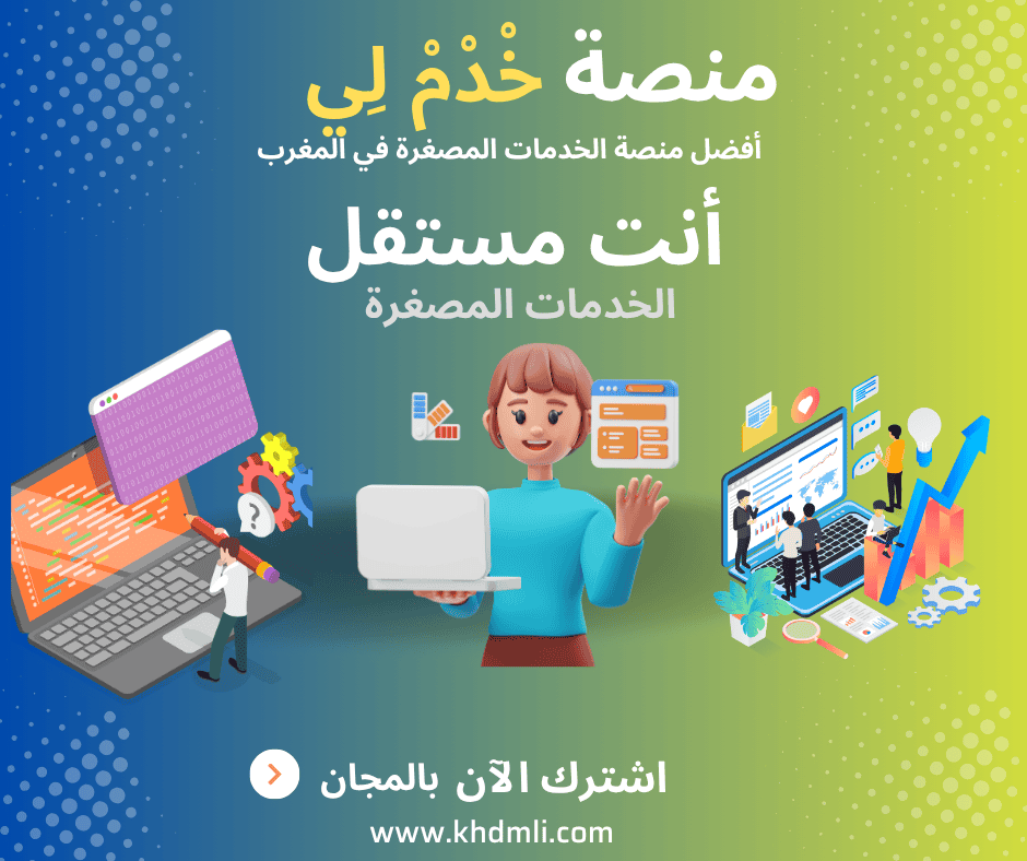 عجلات السيارات