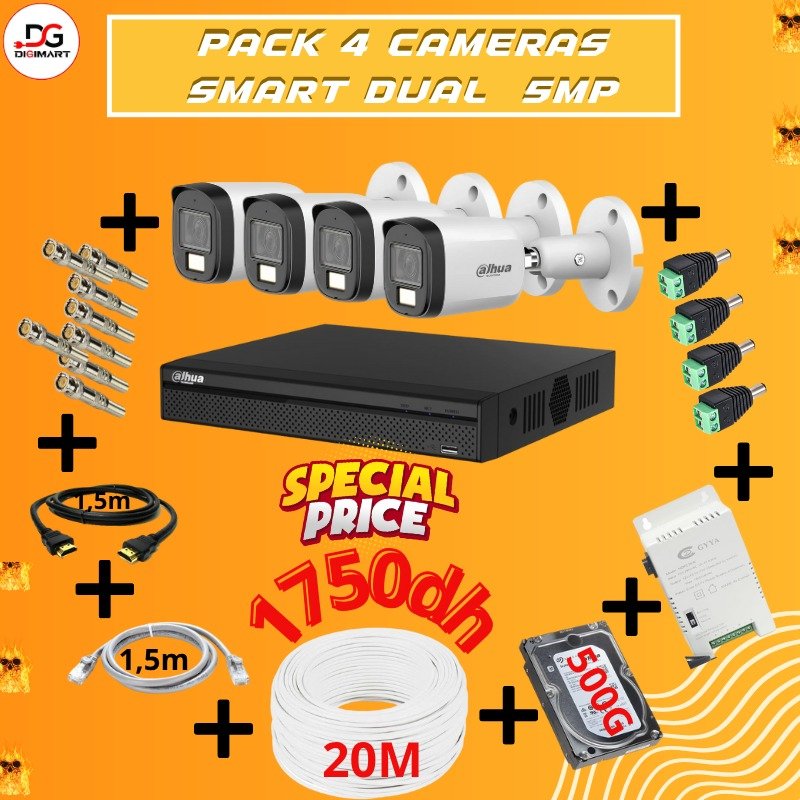 Caméra de surveillance