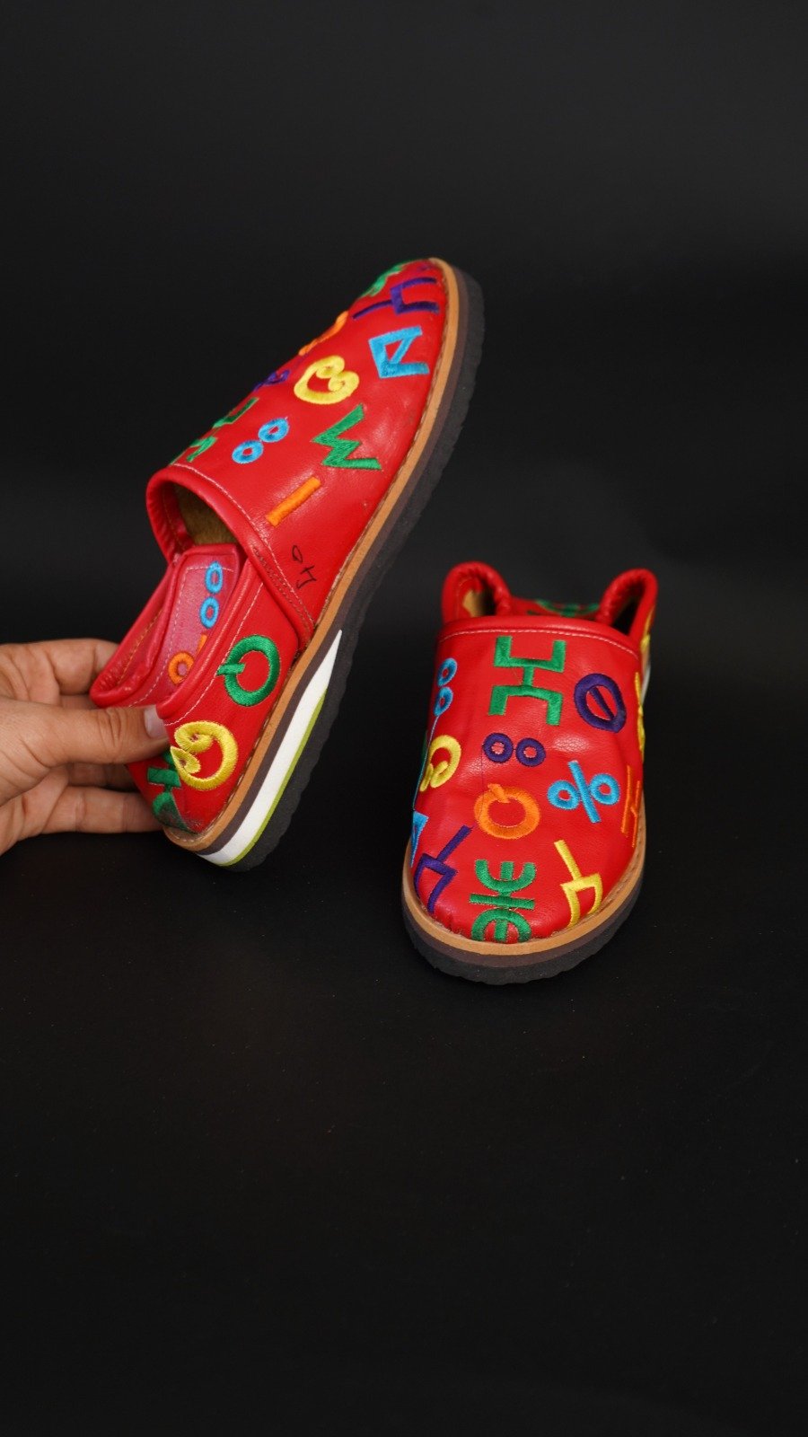 بلغة تفيناغ طالعة