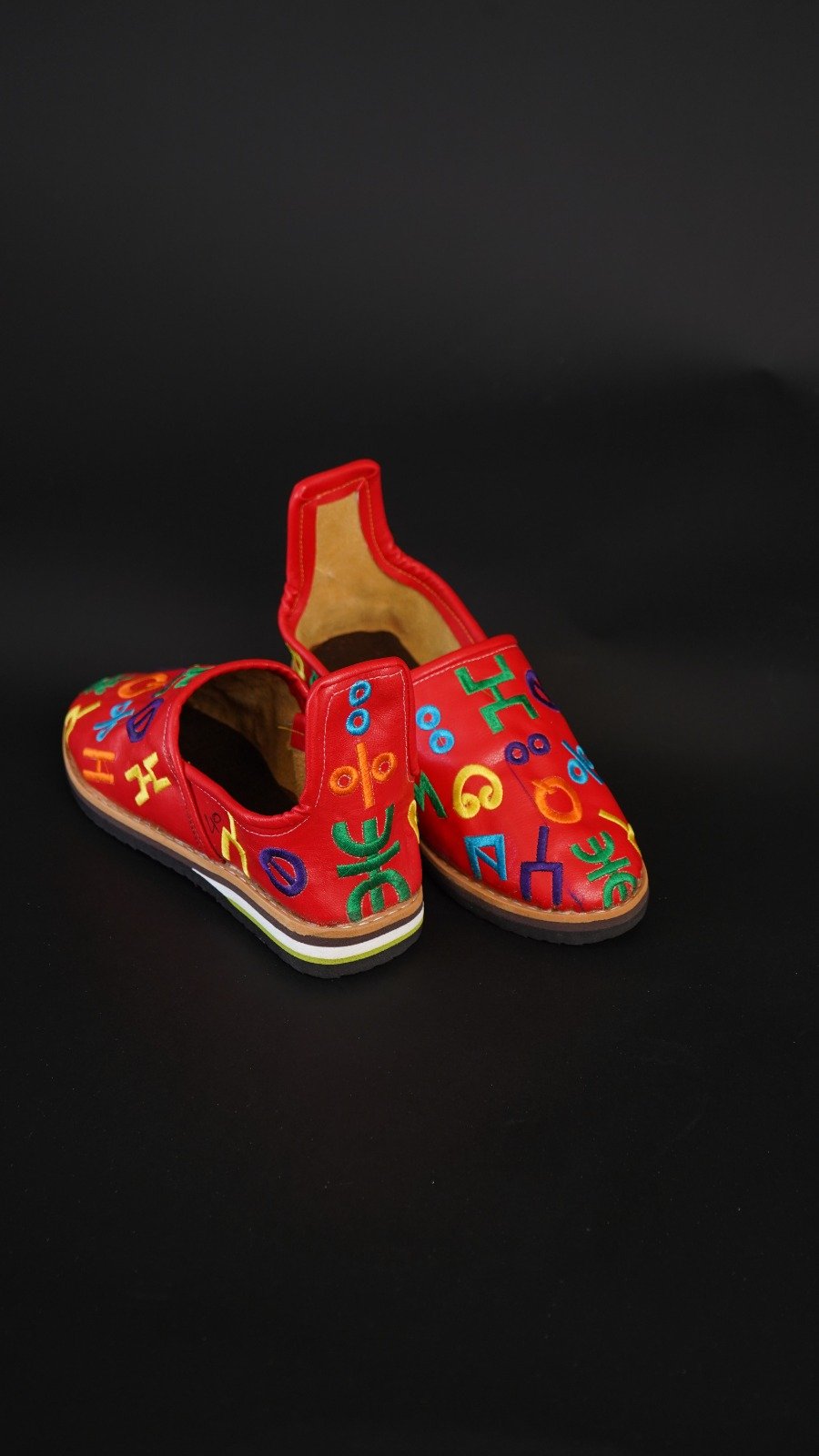 بلغة تفيناغ طالعة