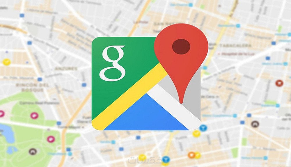 إضافة محل في خرائط قوقل