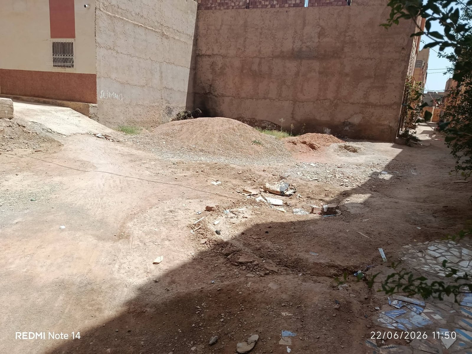 بقعة أرضية محفظة للبيع بحي المحيط – الرشيدية