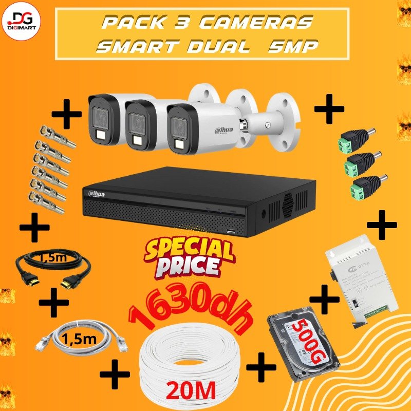 صورة المتجر